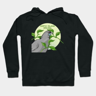 North Island Kokako Hoodie